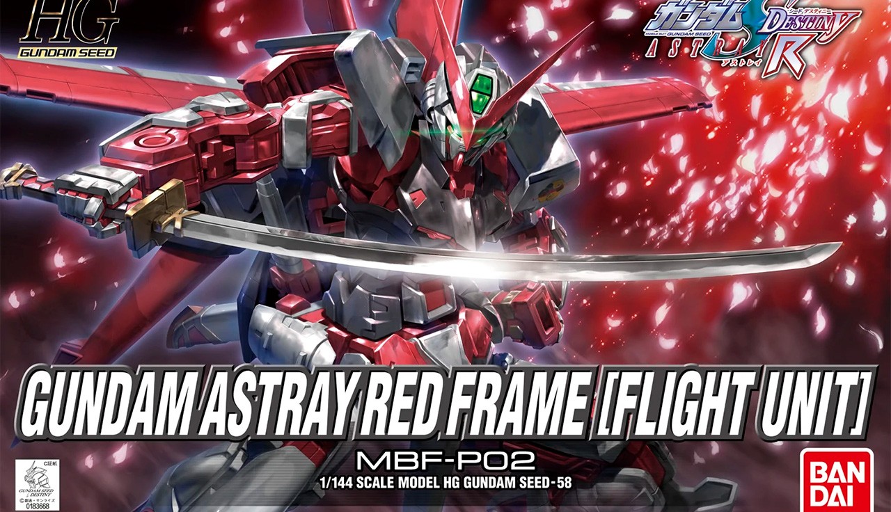 Gundam Astray Red Frame Flight Unit HG